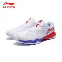 在飛比找蝦皮購物優惠-現貨 正品  李寧(LI-NING)羽毛球鞋 音浪Ⅱ系列 訓