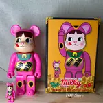 【TOP STORE】✶ 庫柏力克熊 BE@RBRICK 400%+100% 不二家 開運 螢光粉 招財貓 奶妹