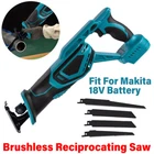 18V Cordless Reciprocating Saw Variable Speed Fit For Makita battery W/ 4 Blades