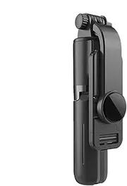 Mobile Phone Selfie Stick, Extendable Wireless Selfie Stick, Multi-Angle Adjustment Mobile Phone Supplies for Home, Camping, and Travel