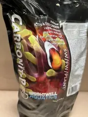 Brightwell Aquatics Carbonit-P 500 grams Premium Quality Activated Carbon Pellet