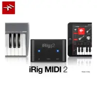 在飛比找momo購物網優惠-【IK Multimedia】iRig MIDI 2 通用型