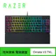 RAZER ORNATA V3 TENKEYLESS 雷蛇 雨林狼蛛 V3 TKL 機械式薄膜混合 電競鍵盤