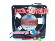EWT Fan 12038 12CM EW12038A2BH AC220V Cabinet AC Fan