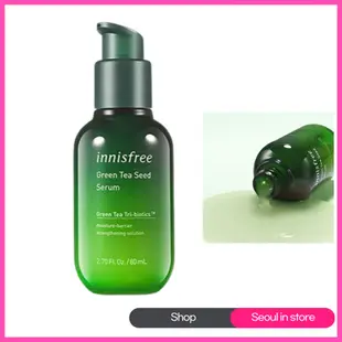 Innisfree Green Tea Seed Serum 悅詩風吟綠茶籽精華