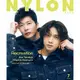 NYLON JAPAN 7月號2022附田中圭.磯村勇斗/桃色幸運草Z相卡