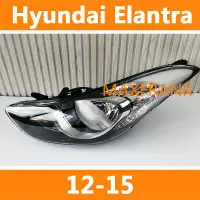 在飛比找蝦皮購物優惠-現代 伊蘭特 Hyundai Elantra 12-16款 