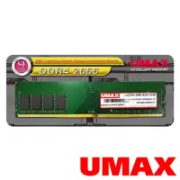 在飛比找Yahoo奇摩購物中心優惠-UMAX DDR4 2666 4G 512X8 桌上型記憶體