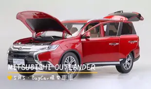 🙋🏻‍♂️BuyCar模型車庫 1:18 Mitsubishi Outlander 模型車 紅色 2017年