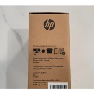 【現貨全新】HP 620/625 FHD Webcam 網路攝影機1080P 支援Windows Hello臉部辨識