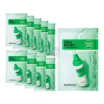 REAL BARRIER CICA RELIEF RX FADE-IN SERUM MASK 10EA 淡入精華面膜