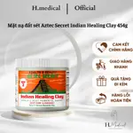 AZTEC SECRET 印度癒合泥面膜 454G