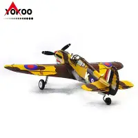 在飛比找Yahoo!奇摩拍賣優惠-免運現貨創意擺件仿古鐵皮飛機模型復古戰斗機模型一戰飛機模型裝