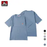 BEN DAVIS BEN'S POCKET TEE 素面 經典款 LOGO 口袋T 6色