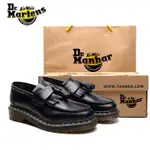 現貨 代購 DR.MARTENS 馬丁靴 馬汀博士 低幫休閒鞋 流蘇小皮鞋 日系JK軟妹樂福鞋 英倫風男女單鞋 正裝鞋