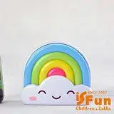 在飛比找遠傳friDay購物優惠-【iSFun】咪眼微笑＊彩虹光控夜燈