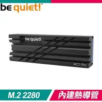在飛比找PChome24h購物優惠-be quiet! MC1 PRO M.2 2280 SSD