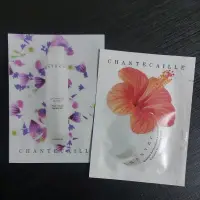 在飛比找蝦皮購物優惠-CHANTECAILLE香緹卡花妍全效卸妝乳/煥采活膚面膜