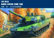 DANISH LEOPARD 2A5DK TANK 1/35 tank Hobbyboss model kit 82405