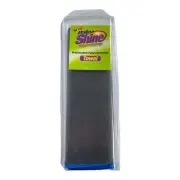 Hi-Tech Magna Shine Paint Correction Towel 12" x 12"