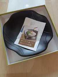 在飛比找Yahoo!奇摩拍賣優惠-日本 橘吉 陶板鍋直徑27高度3.5cm 未使用盒子