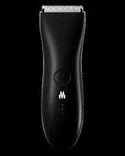 Meridian Ultimate Bundle - Onyx