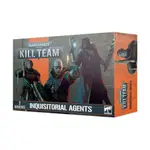 【戰鎚40K】KILL TEAM: INQUISITORIAL AGENTS - 殺戮小隊：審判庭特工