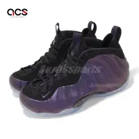 在飛比找Yahoo奇摩購物中心優惠-Nike 休閒鞋 Air Foamposite One 男鞋