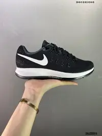 在飛比找Yahoo!奇摩拍賣優惠-開學季特價耐克Nike Air Zoom Pegasus 3