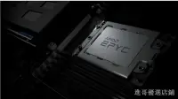 在飛比找露天拍賣優惠-全新正式版AMD EPYC 7232P,3.1G 8C/16