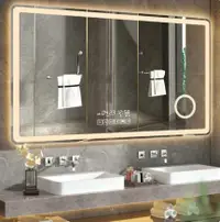 在飛比找樂天市場購物網優惠-【台灣現貨】智能調光浴室鏡 50*70衛浴鏡LED觸摸屏 防