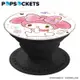 PopSockets 泡泡騷 美國 No.1 時尚手機支架-美樂蒂-禮物驚喜