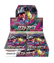 Pokemon TCG: Sword & Shield Lost Abyss (S11) Booster Box [Japanese]