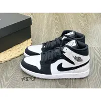 在飛比找蝦皮購物優惠-實拍特價 Air Jordan 1 中鑽白黑鑽熊貓 DH69