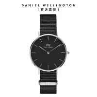 在飛比找Yahoo奇摩購物中心優惠-Daniel Wellington DW 手錶 Petite