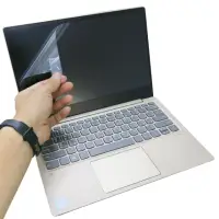 在飛比找momo購物網優惠-【Ezstick】Lenovo IdeaPad 720S 1