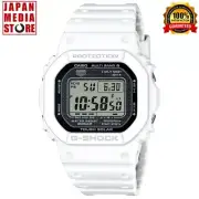 CASIO G-SHOCK GW-5000HS-7JF HERITAGE Series Solar Radio Digital Men Watch JAPAN