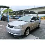 2007 ALTIS 1.8 銀