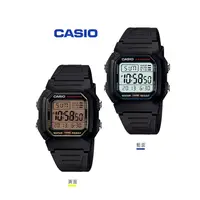 在飛比找蝦皮商城優惠-【WANgT】CASIO 卡西歐 W-800H-1A W-8