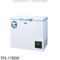 在飛比找蝦皮商城優惠-SANLUX台灣三洋【TFS-170DD】超低溫冷凍櫃170