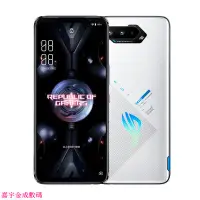 在飛比找蝦皮購物優惠-華碩ASUS ROG Phone5 遊戲手機ROG5 電競 