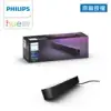 Philips 飛利浦 Hue 智慧照明 全彩情境 Hue Play燈條單入延伸組(PH011)