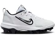 Nike Force Trout 9 Pro MCS BG Size Youth 3.5 New In Box