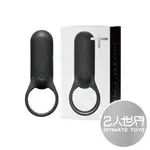 【現貨免運】日本TENGA SVR PLUS｜巧振環 加強版(門市保固半年)