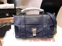 在飛比找Yahoo!奇摩拍賣優惠-※芯閣名牌精品店※ PROENZA SCHOULER PS1