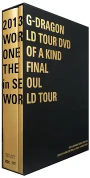G-DRAGON WORLD TOUR DVD [ONE OF A KIND THE FINAL in SEOUL + WORLD TOUR (4-disc D
