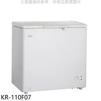 在飛比找蝦皮商城優惠-歌林【KR-110F07】100L冰櫃白色冷凍櫃