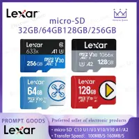 在飛比找蝦皮購物優惠-【現貨】Lexar正品micro-SD 32GB/64GB/