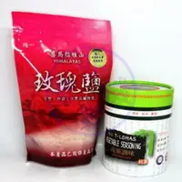 在飛比找蝦皮購物優惠-竹鹽蔬果調味粉150g/罐+喜馬拉雅山玫瑰鹽(細鹽)350g