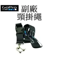 在飛比找蝦皮商城優惠-【GoPro 副廠】 HERO 9 10 11 12 SJ7